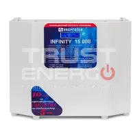 Стабилизатор напряжения Энерготех INFINITY 15000 trustenergo.ru