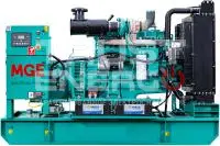 Дизельный генератор MGE P250CS