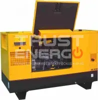 Дизельный генератор Gesan DPAS 10 E