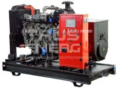 Дизельный генератор Fubag DS 100 DA ES с АВР Открытая на раме Fubag FD6105T trustenergo.ru Дизельный генератор Fubag DS 100 DA ES с АВР Открытая на раме Fubag FD6105T trustenergo.ru