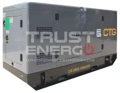 Дизельный генератор CTG AD-110RE В кожухе