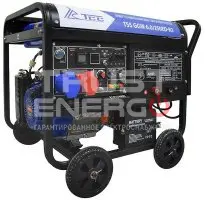 Сварочные генератор ТСС GGW 6.0/250ED-R3 Открытая на раме TSS S460 trustenergo.ru Сварочные генератор ТСС GGW 6.0/250ED-R3 Открытая на раме TSS S460 trustenergo.ru